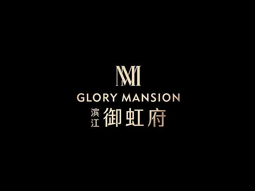 滨江御虹府