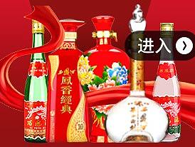 白酒电商海报（个人主页-ZNDUyNjc3NDQ=） - 海报 - 站酷设计师好美丽666原创素材 - 站酷ZCOOL