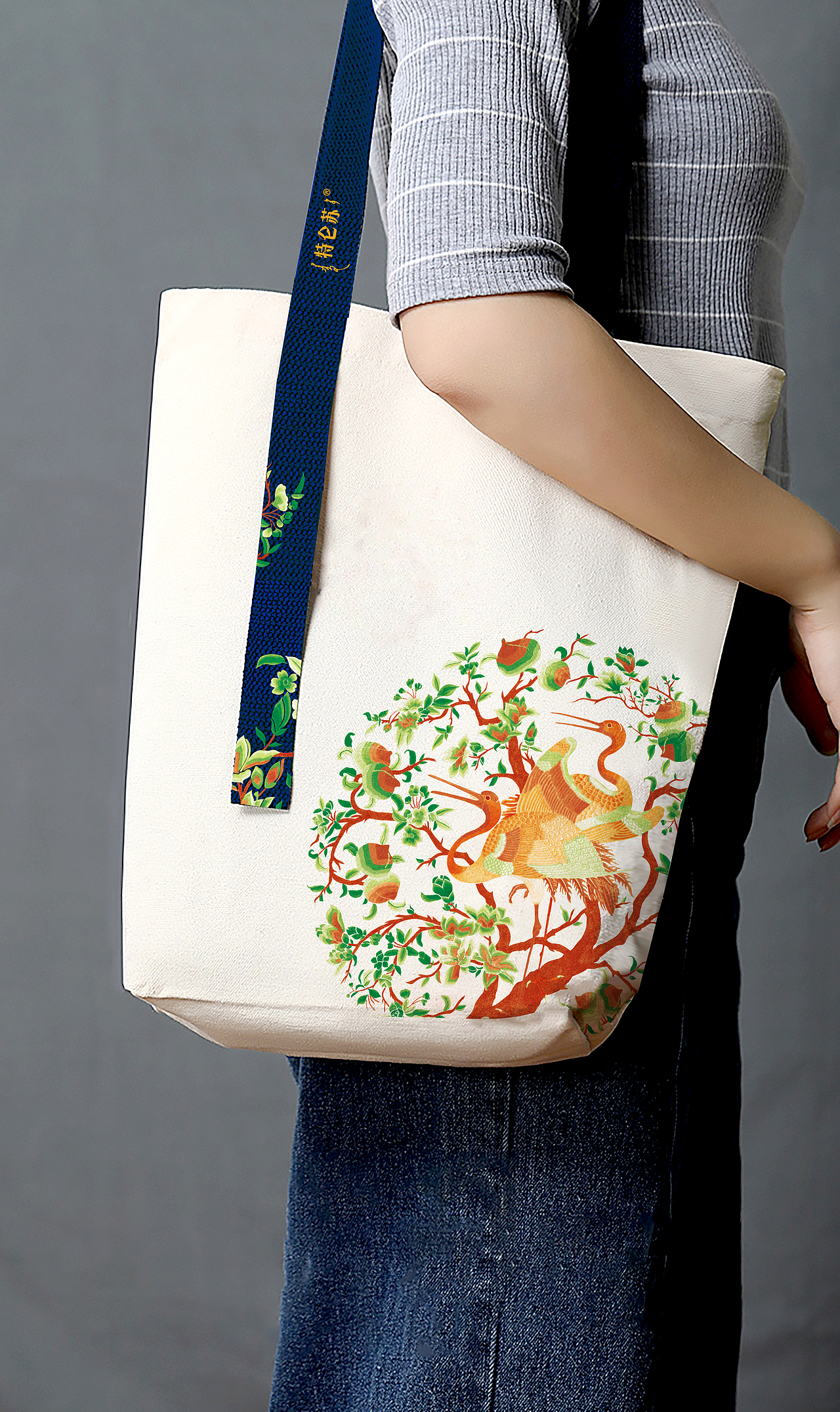 给特仑苏做过的那些设计