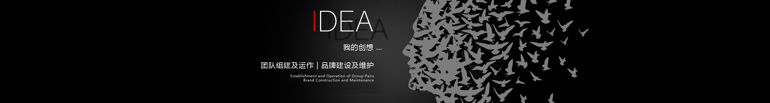 瀚霖TONY的個人主頁（封面預(yù)覽） - 主頁封面設(shè)置 - 站酷設(shè)計師瀚霖TONY原創(chuàng)素材 - 站酷ZCOOL