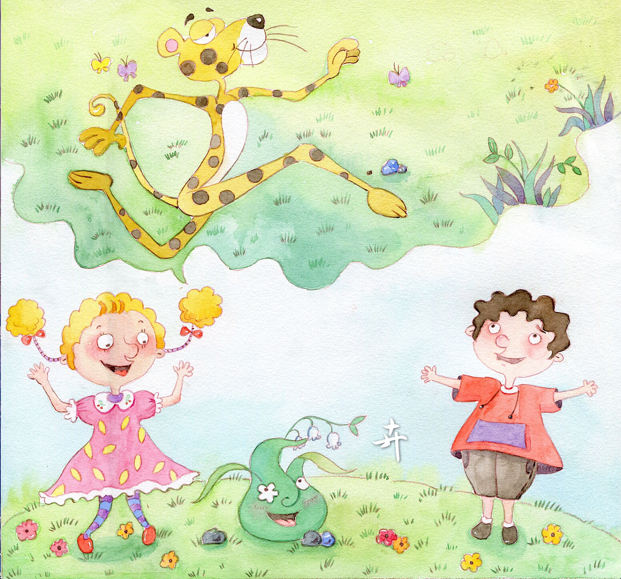 哇噢!你要做一只奔跑的豹子,真好!
可是这片原野对豹子来说似乎太小了啊<br>可不是嘛