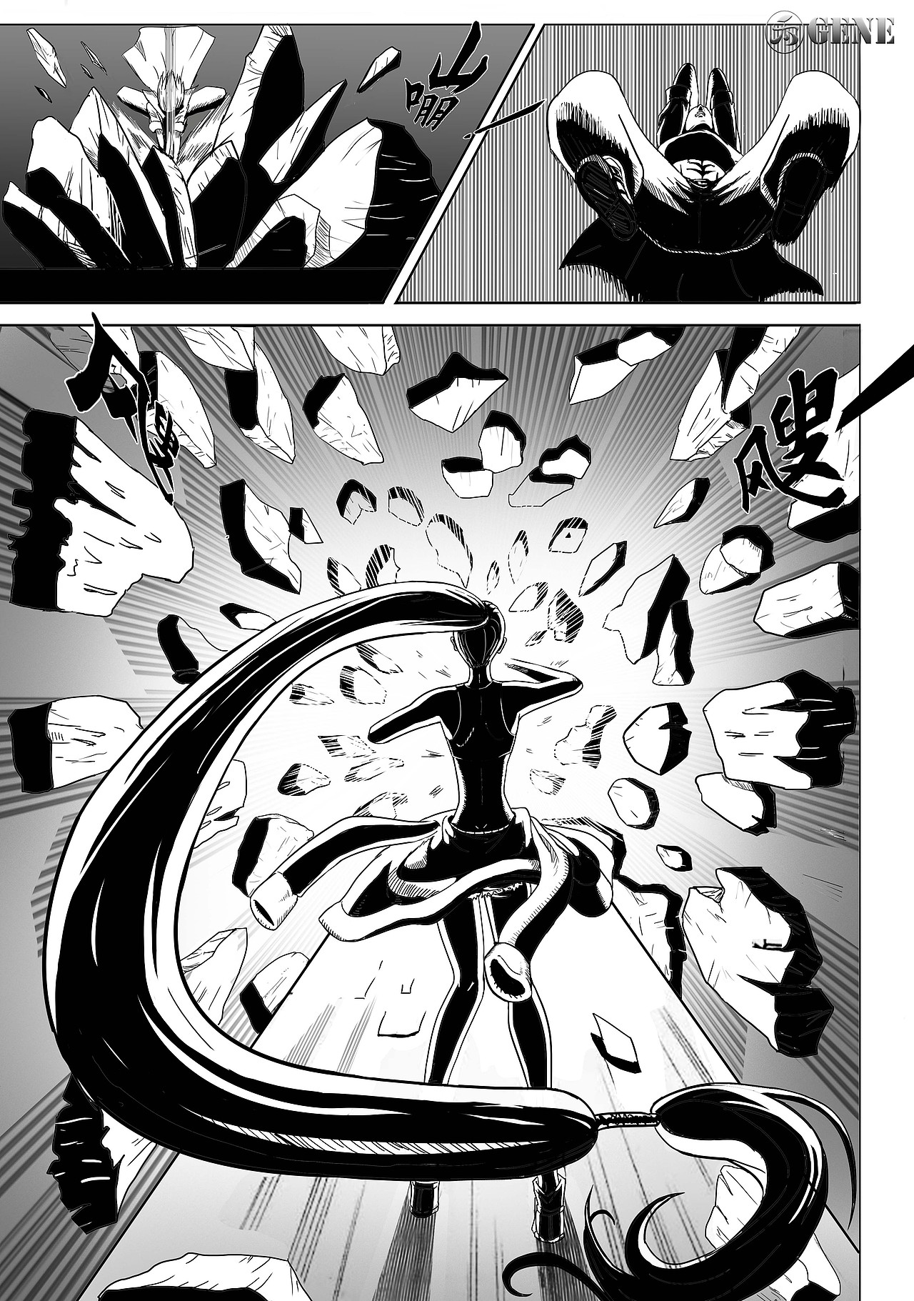 《家族》（图ZMjU2ODQ3MjYw） - 短篇/格漫 - 站酷设计师尐狻gene原创素材 - 站酷ZCOOL