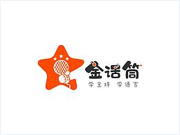 少儿语言培训Logo