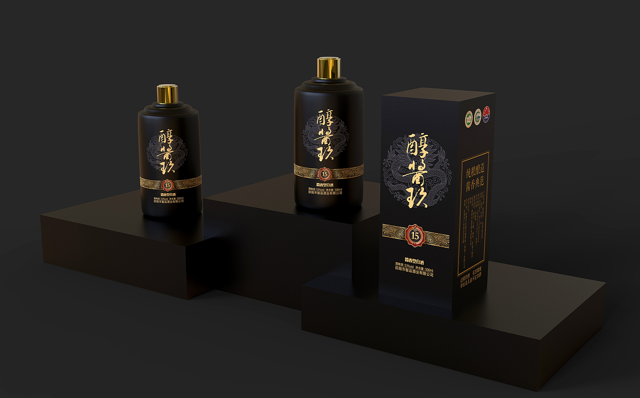 白酒包装设计（图ZMjE1MzI2OTAw） - 包装 - 站酷设计师商标注册合作370原创素材 - 站酷ZCOOL