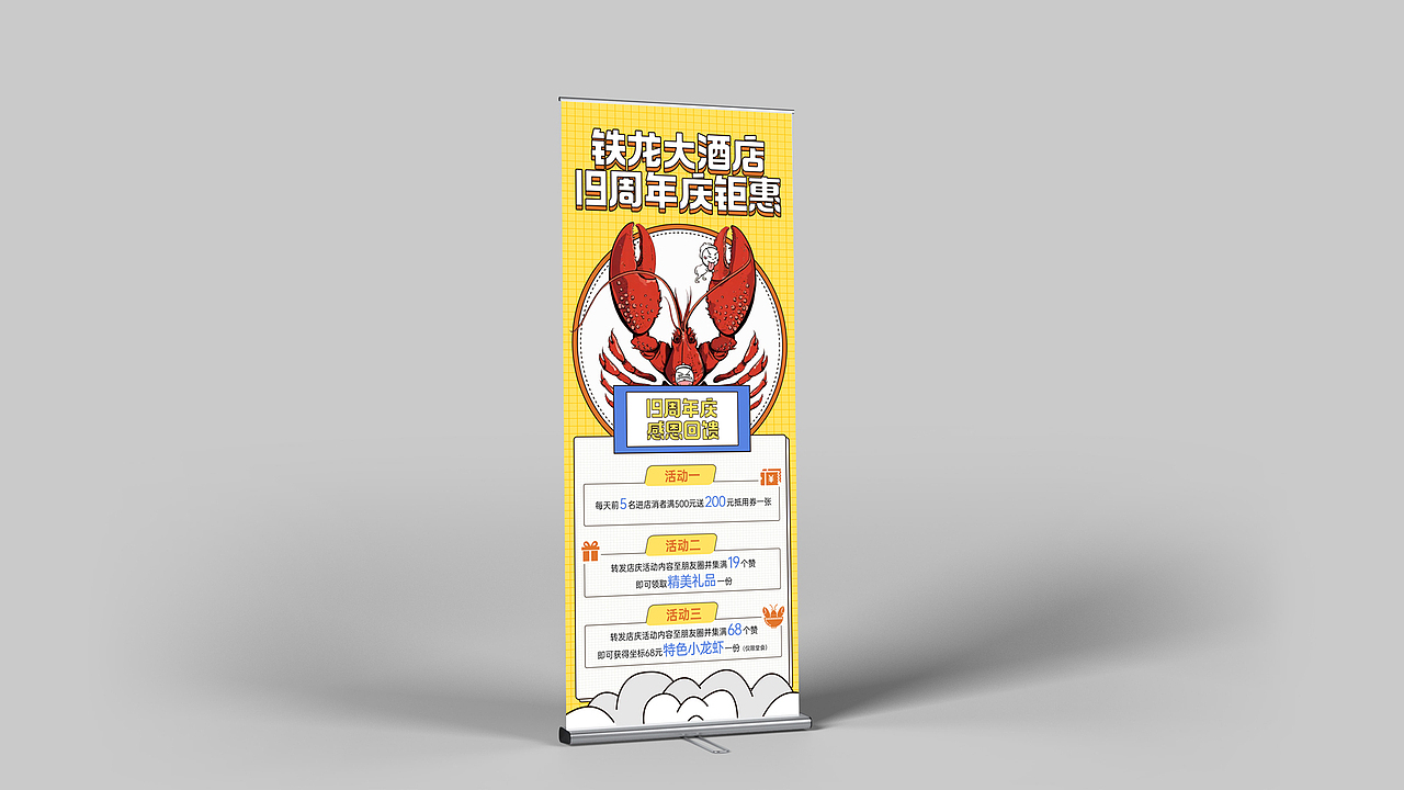 2020年度作品集（图ZMjMxMDI5MjI0） - APP界面 - 站酷设计师chousoei原创素材 - 站酷ZCOOL