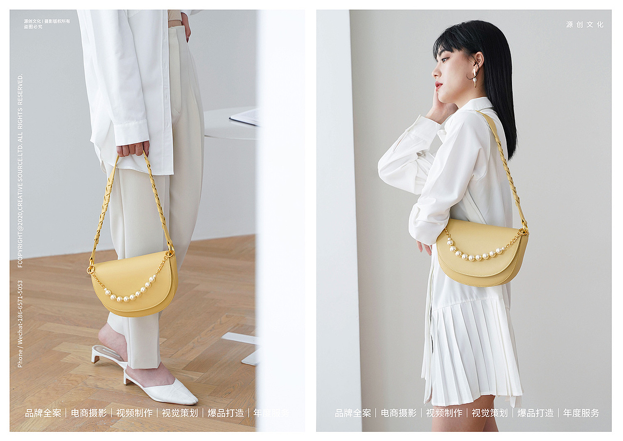 电商摄影｜箱包摄影｜女士手袋风格调性拍摄（图ZMjUyMDY2NTY0） - 人像摄影 - 站酷设计师源创视觉原创素材 - 站酷ZCOOL