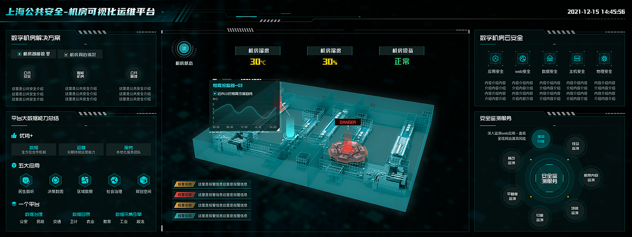 距离上次上传作品还是上次