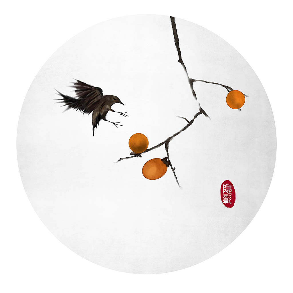 飞鸟与柿子古书古籍古风水墨画中式中国风古风插画