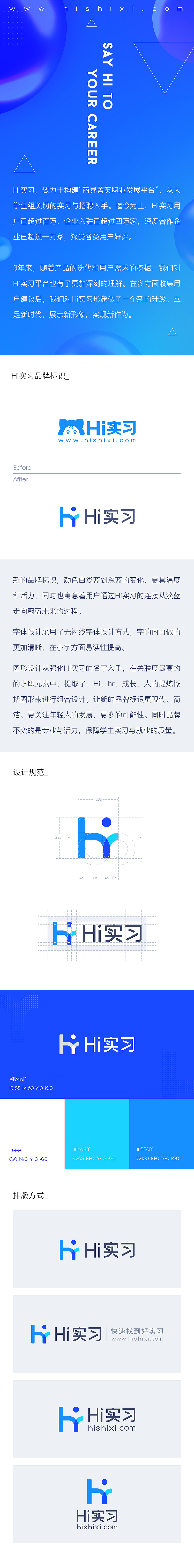 logo设计（图ZMTc4MzE2MDg4） - Logo - 站酷设计师千木又寸原创素材 - 站酷ZCOOL