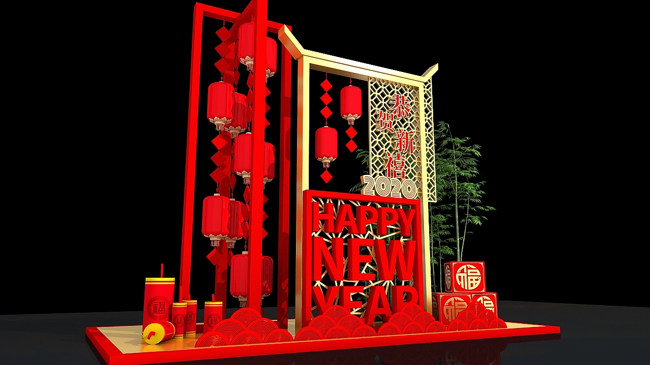 新年美陈（图ZMTg1NjIxMjEy） - 舞台美术 - 站酷设计师漳州之歌原创素材 - 站酷ZCOOL