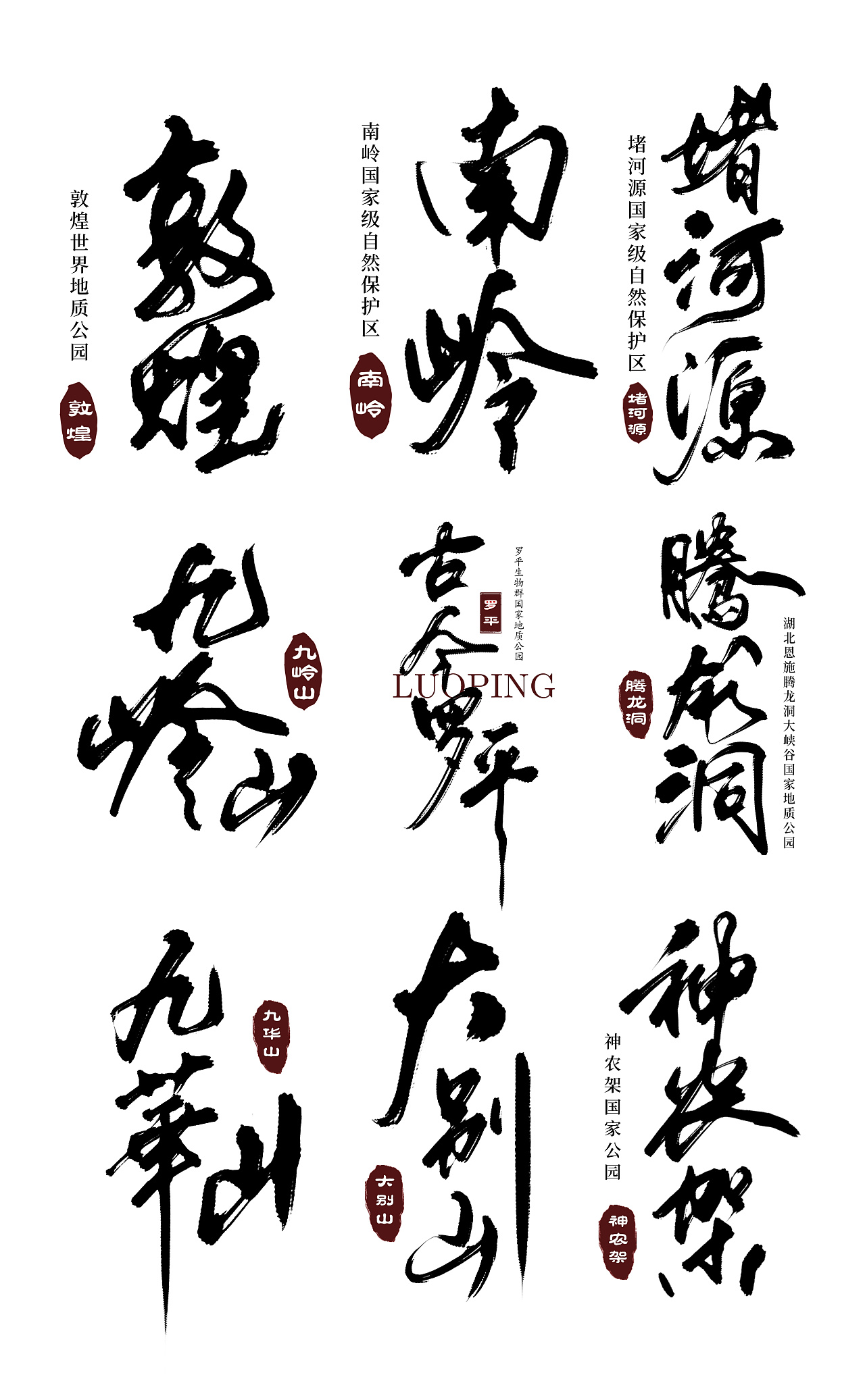 厚涂场景一组|插画|商业插画|魏明阁 - 原创作品 - 站酷 (zcool)