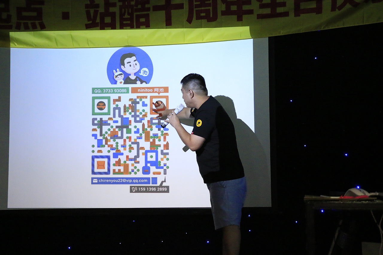 十年心起点·潮汕站