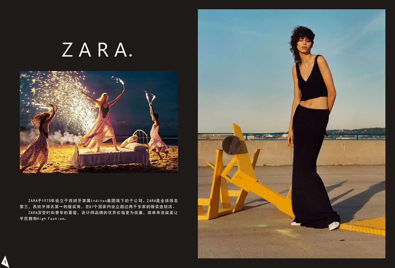 个人部分作业及作品