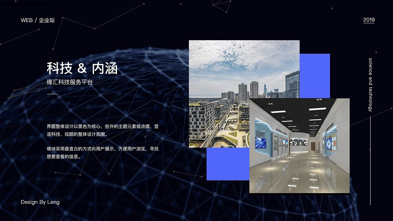 作品集（图ZMjI5MjA5MTYw） - 软件界面 - 站酷设计师872488381原创素材 - 站酷ZCOOL