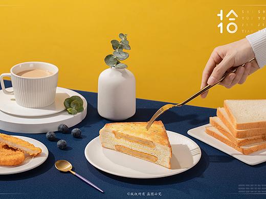 ◐『烘焙产品』║拾月今田