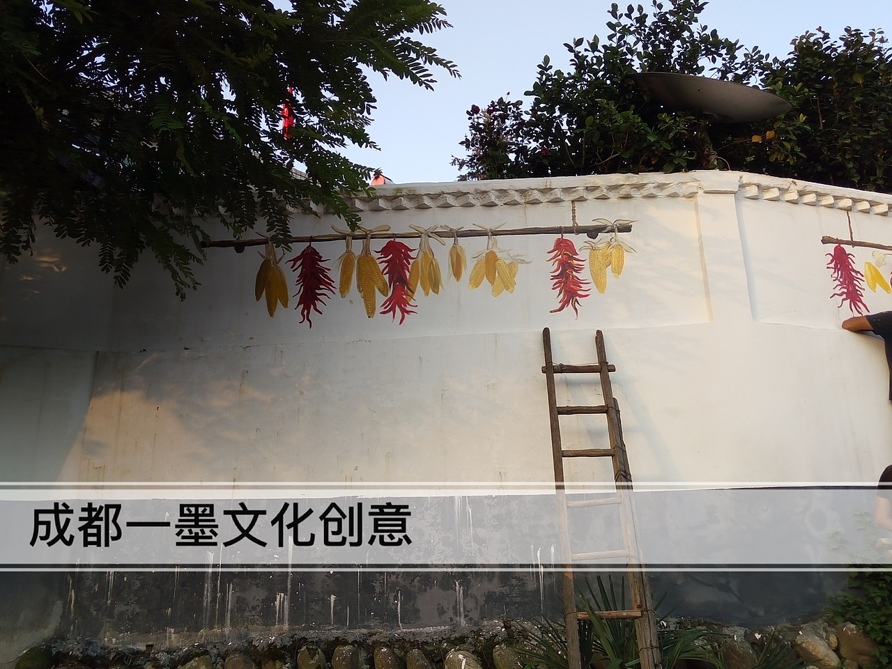 农村壁画