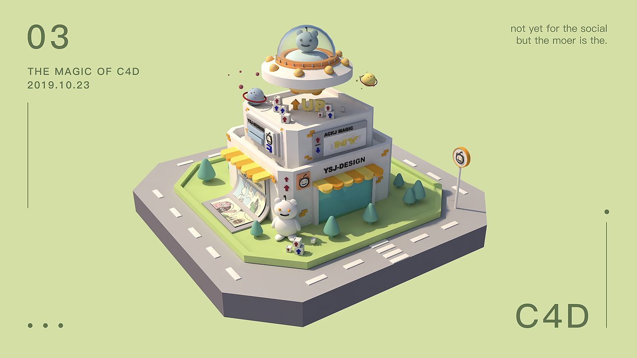 热望不止 2019年度作品集【下】