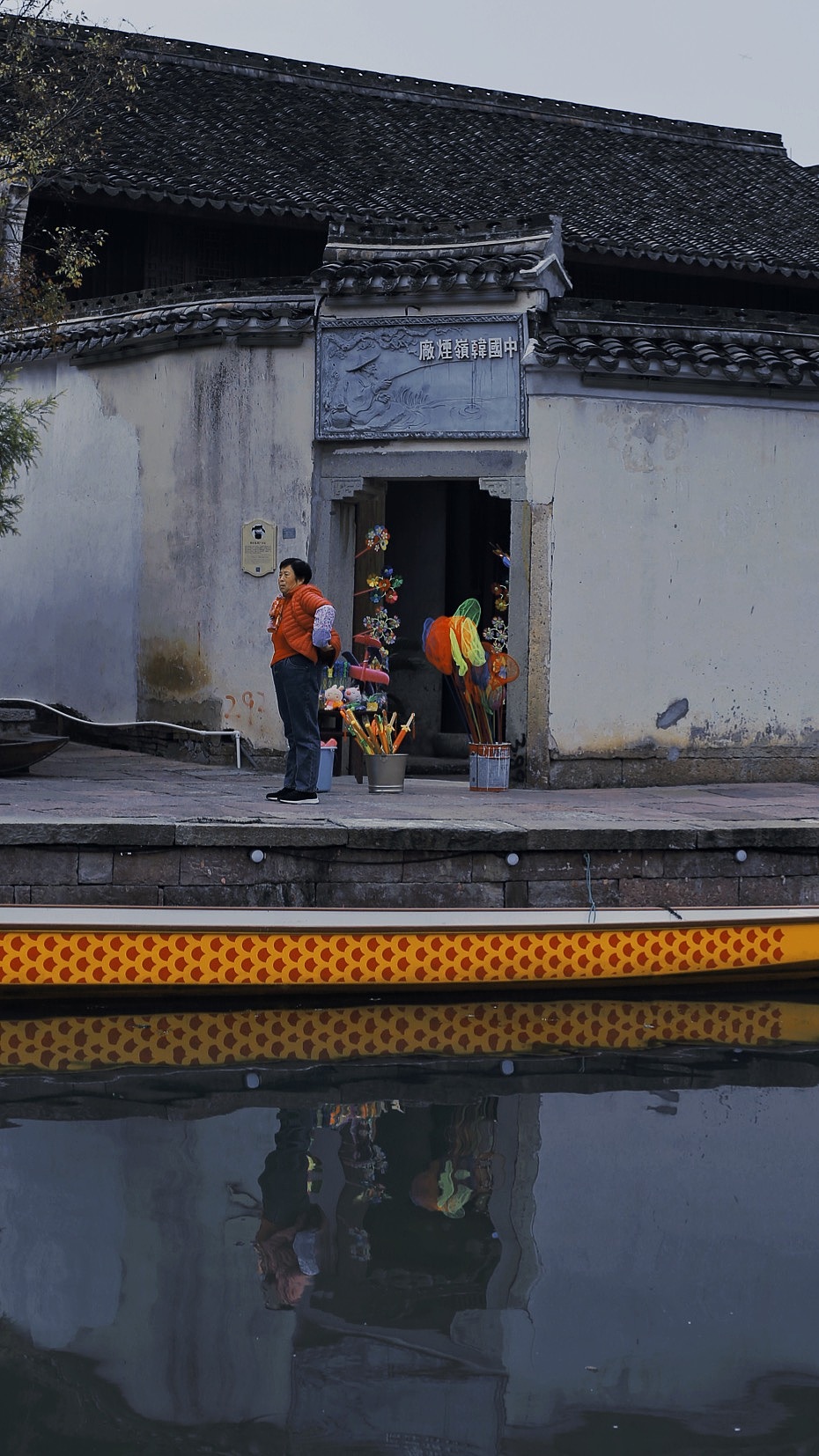 古镇里的人间烟火气📸（图ZMjM2MjQ5OTEy） - 人文/纪实摄影 - 站酷设计师Z自由女神原创素材 - 站酷ZCOOL