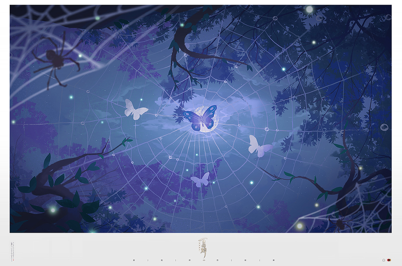 阴阳师百闻牌场景美术原画设计