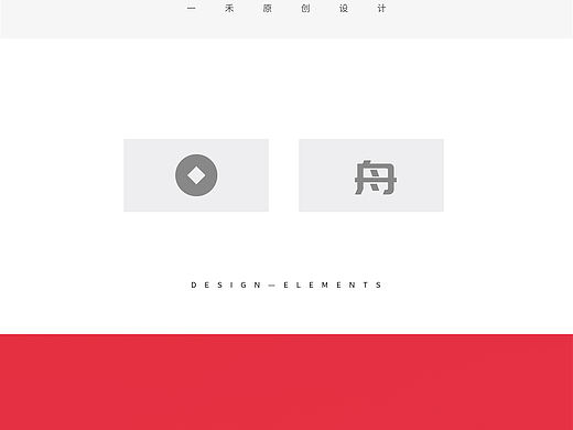 方舟投资logo设计图形 logo