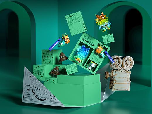 快手磁力引擎-端午创意