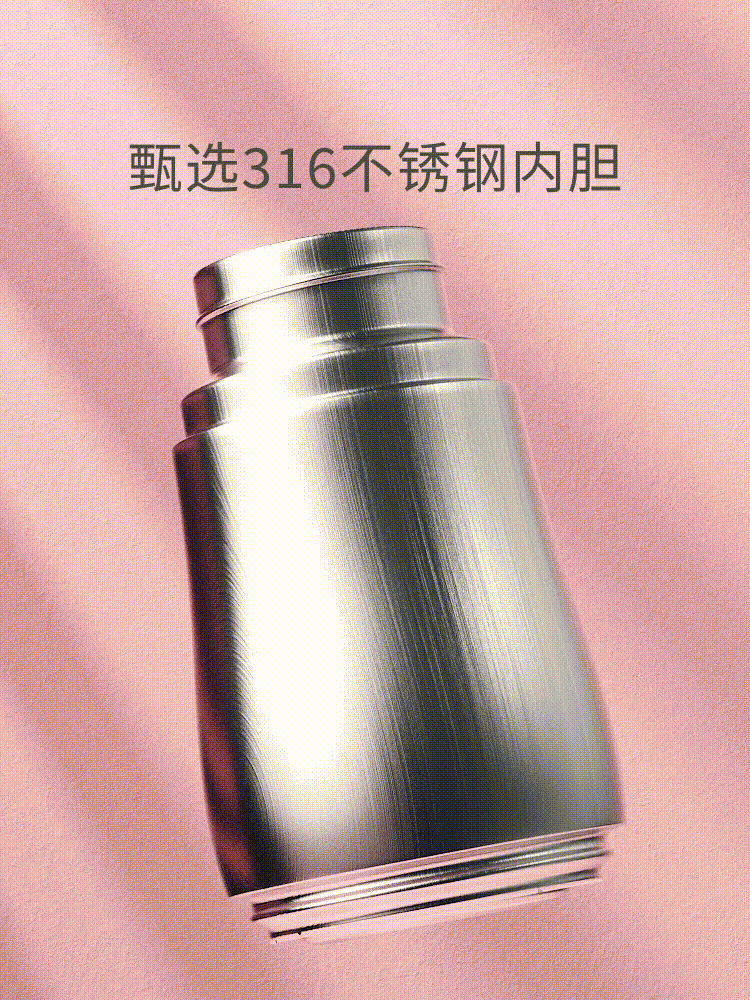电商母婴三维主图视频合集（中）（图ZMjc5MzMxMzI0） - 电商 - 站酷设计师酱油醋_原创素材 - 站酷ZCOOL