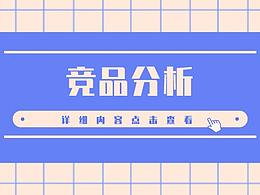 学习文章