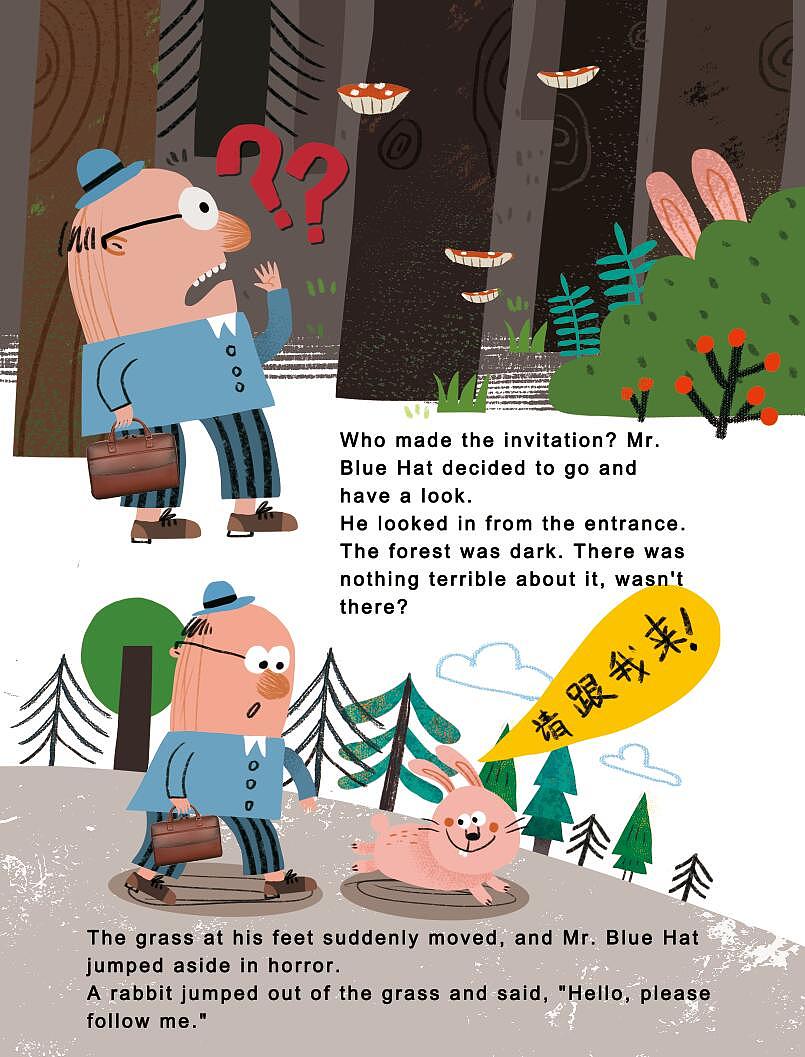 杂志插图（图ZMTM2NDUyOTI4） - 儿童插画 - 站酷设计师苍孑原创素材 - 站酷ZCOOL