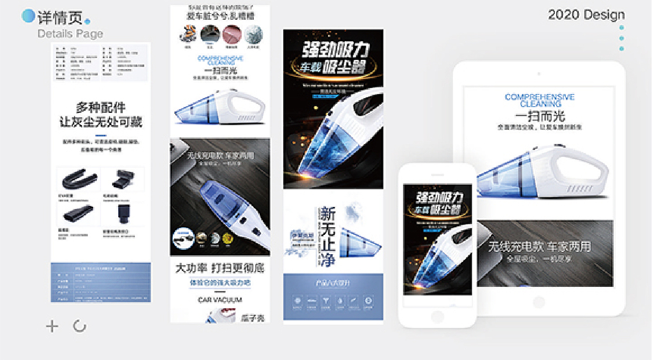 作品集（图ZMjQ4OTU3NDcy） - 其他平面 - 站酷设计师小庄LI原创素材 - 站酷ZCOOL