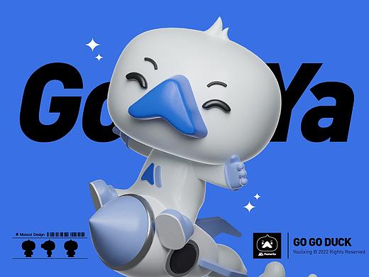 MasterGo IP形象设计-GoGoYa  冲鸭！