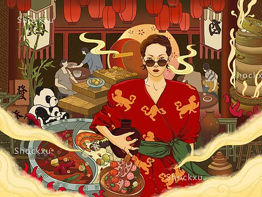 ◢成都美食◣插画