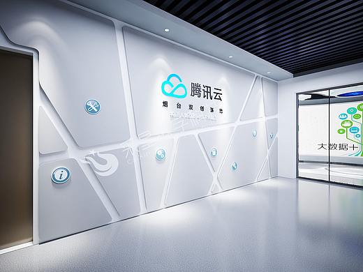 蓝色智谷腾讯云双创基地