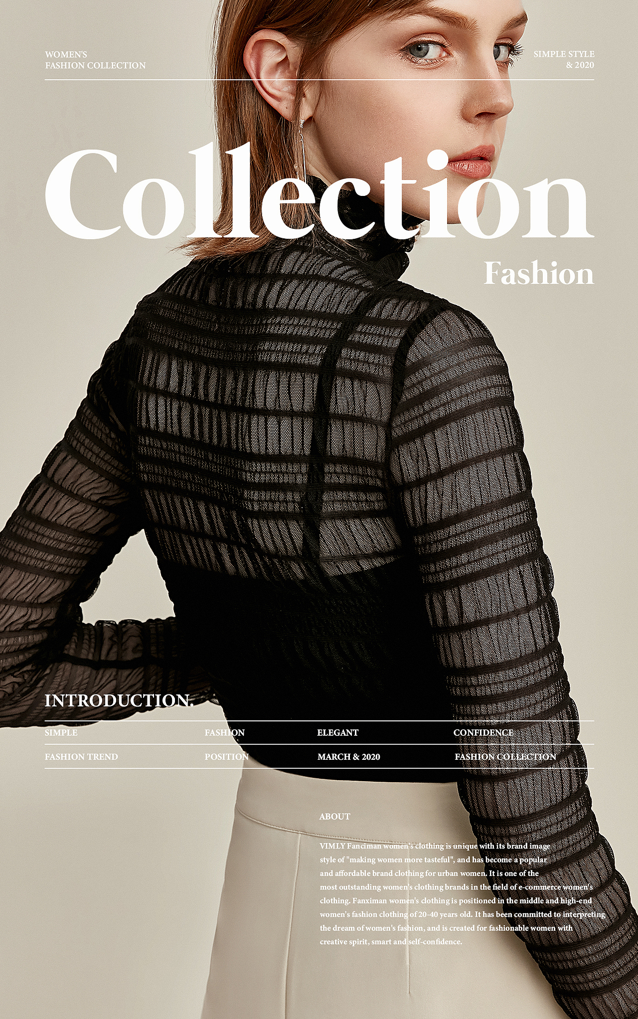 VIMLY(梵希蔓)-日常简约时尚大片合集