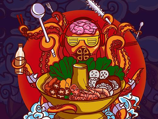 Octopus pot 海鲜火锅潮流插画