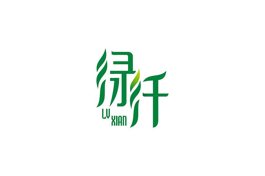 一些“商业”作品