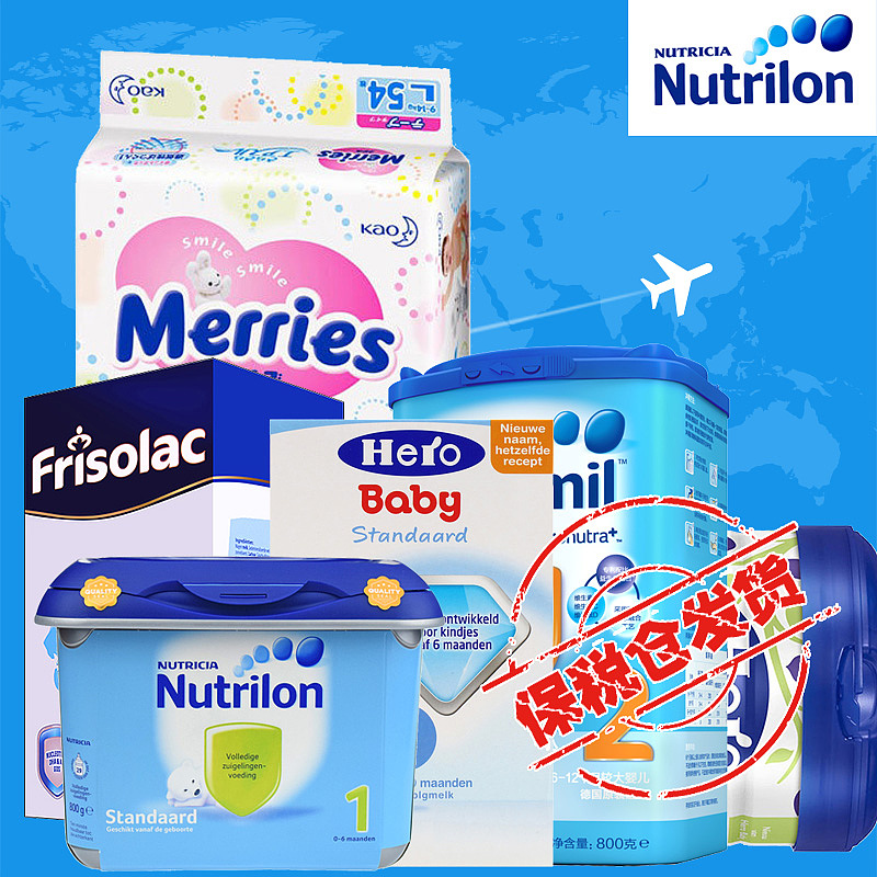 2016年的一些电商PC端移动端的页面设计（图ZNzUwODI1MjQ=） - APP界面 - 站酷设计师huxin1991原创素材 - 站酷ZCOOL