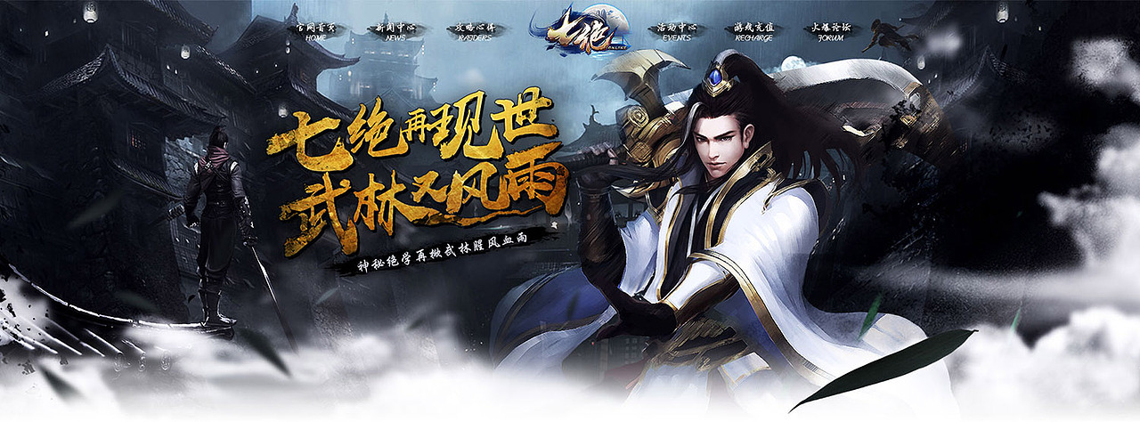 乱七八糟（图ZMTAxMDk0ODMy） - 游戏/娱乐 - 站酷设计师方块原创素材 - 站酷ZCOOL