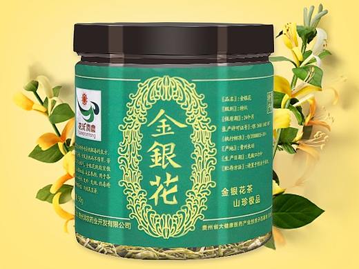 金银花详情页/精修产品图