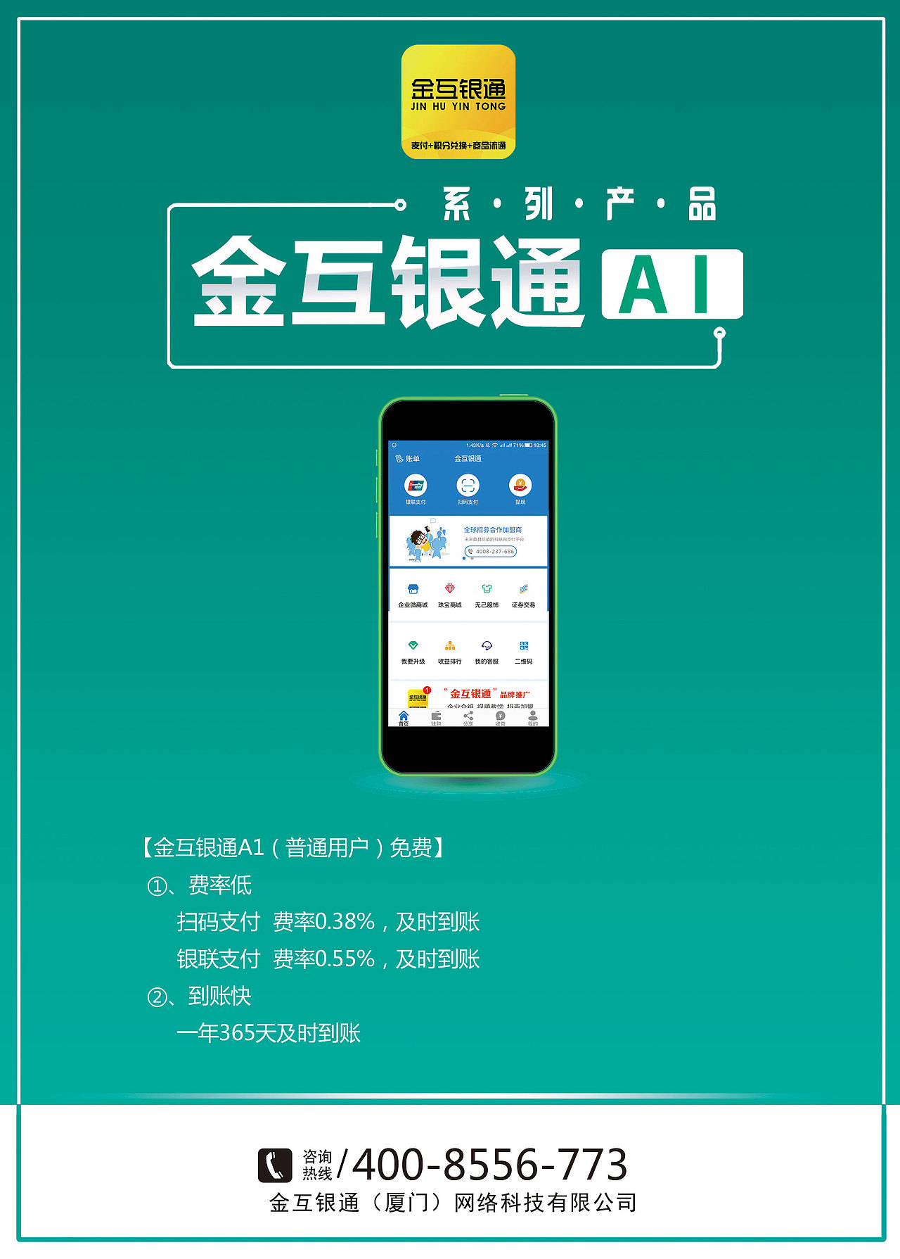 平面（图ZMTMzNDAxNzMy） - 其他平面 - 站酷设计师邬嘉葵原创素材 - 站酷ZCOOL
