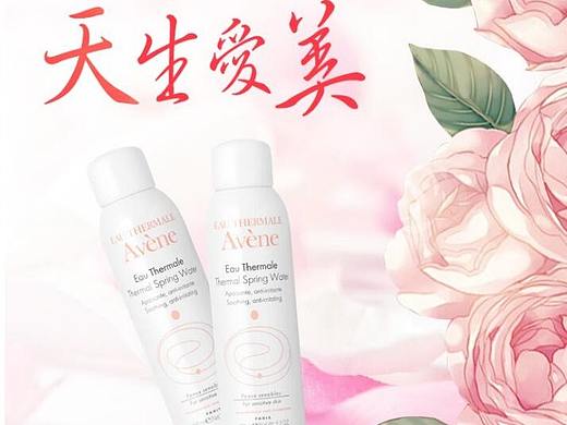 电商（个人主页-ZMzQ3NzIxNzY=） - 电商 - 站酷设计师zhh洪荒少女原创素材 - 站酷ZCOOL