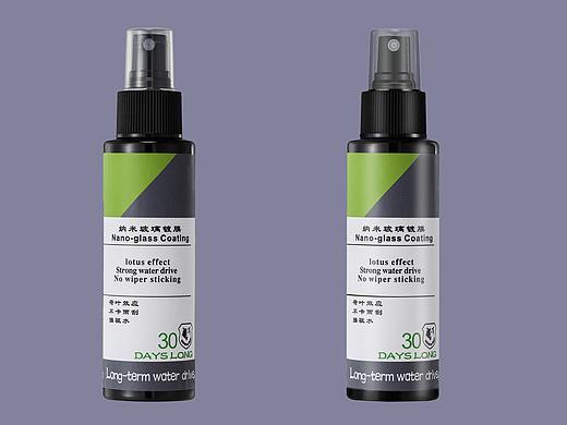 产品精修（个人主页-ZNDgzNTMyMjQ=） - 其他 - 站酷设计师清妜原创素材 - 站酷ZCOOL