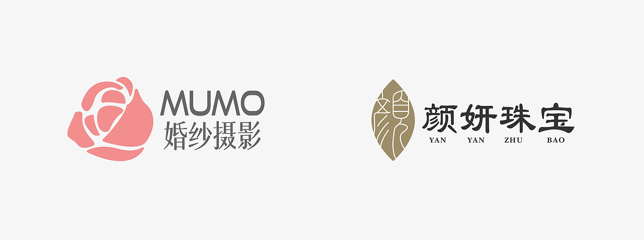 2020【年终回顾】