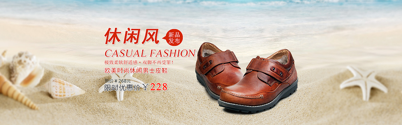 淘玉海报（图ZMzMyOTAyMjQ=） - 海报 - 站酷设计师残狼原创素材 - 站酷ZCOOL