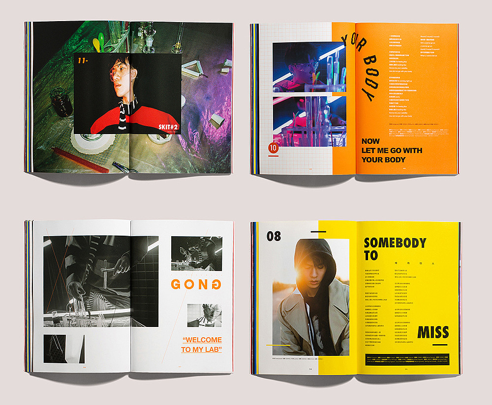 宫閣 第一张专辑 GONG 1st Album（图ZMTE0NjUxOTc2） - 其他平面 - 站酷设计师PMDESIGN原创素材 - 站酷ZCOOL