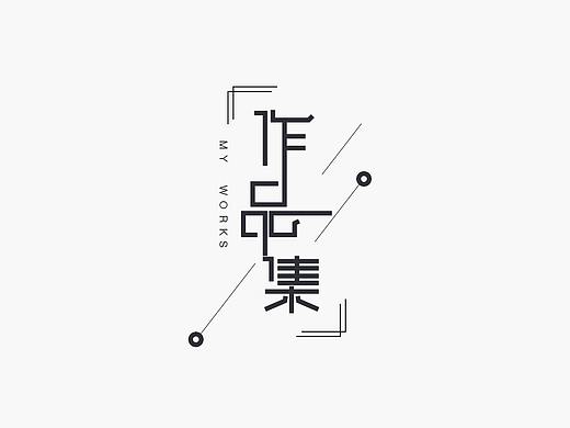 友呗贷款app 金融 理财