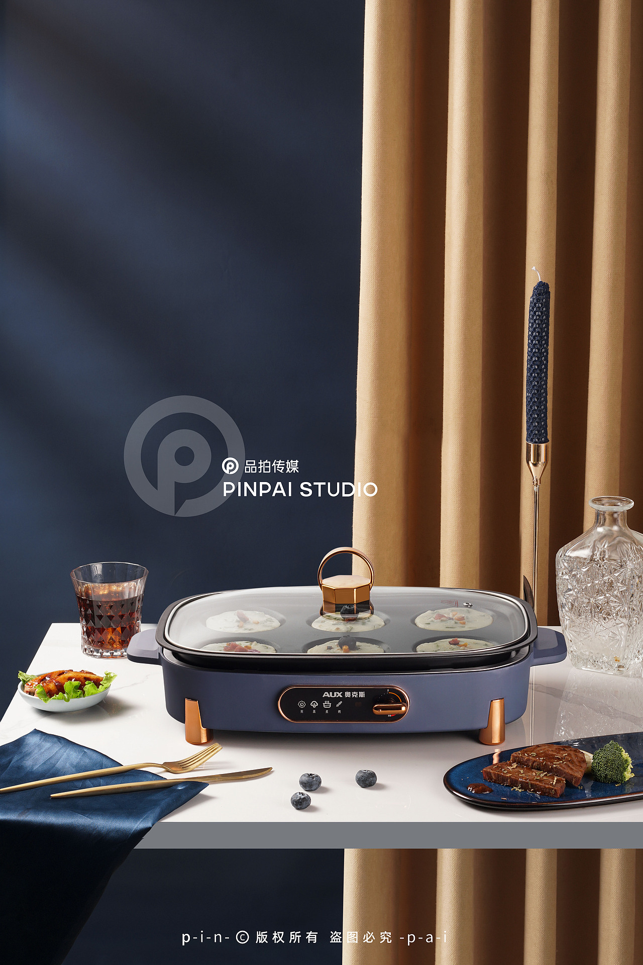 品拍传媒|奥克斯多功能锅