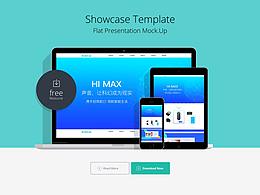 電子科技網(wǎng)頁設(shè)計