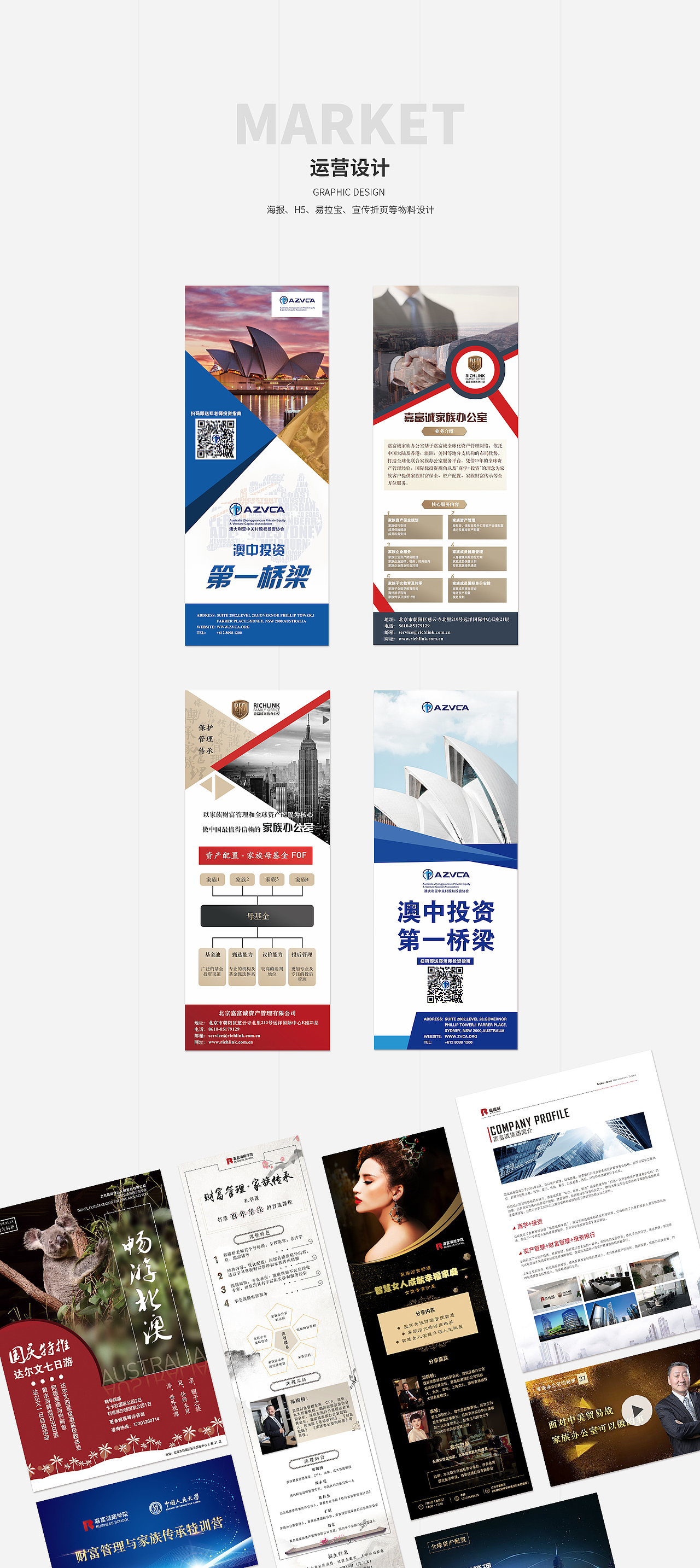 UI简历与作品集（图ZMTMwODIwMDM2） - APP界面 - 站酷设计师chris1104原创素材 - 站酷ZCOOL