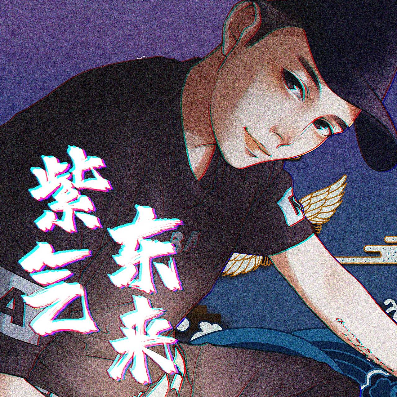 新年贺图锦集 | 变身奥义