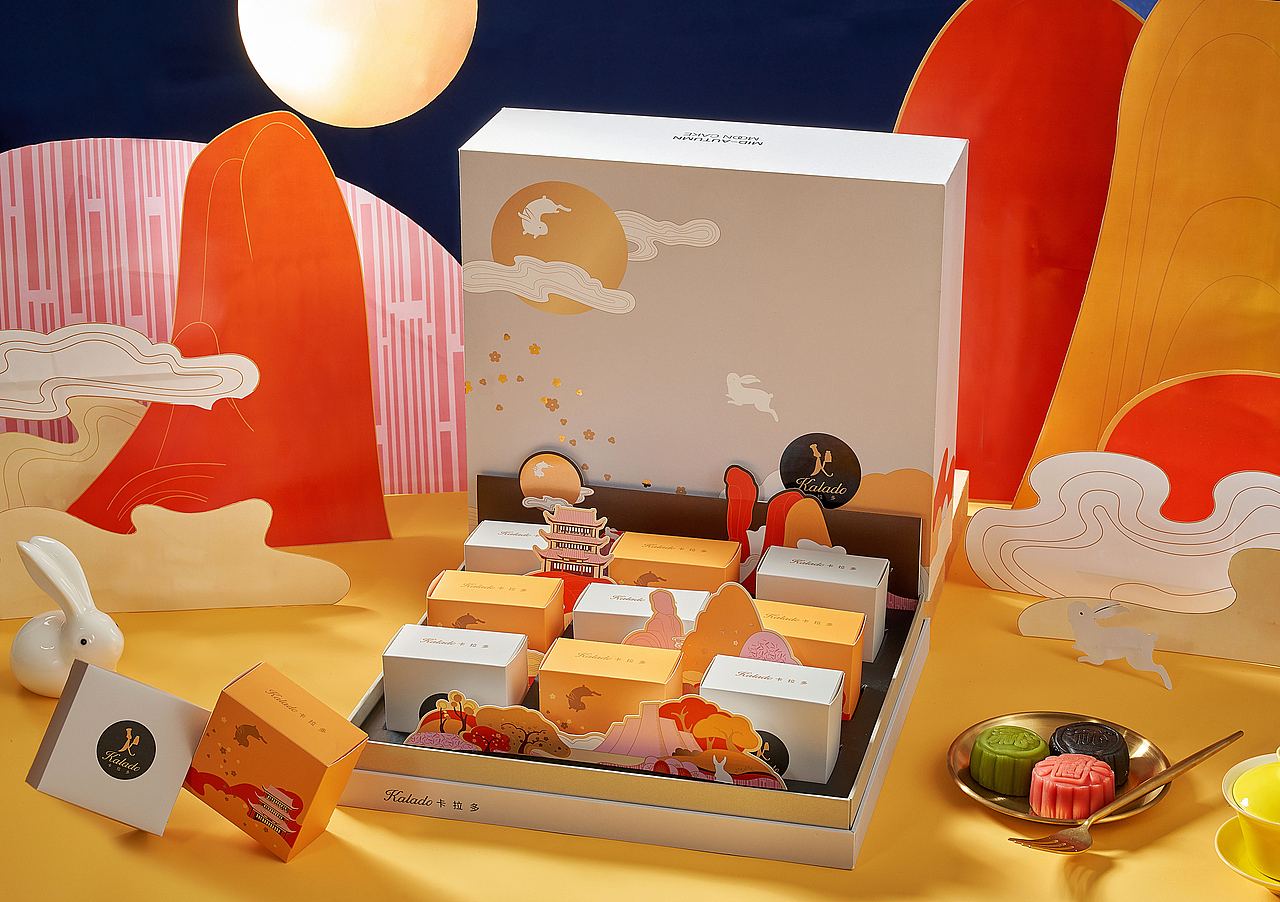 中秋月饼包装（图ZMjIzNjk0MjEy） - 包装 - 站酷设计师草丛11原创素材 - 站酷ZCOOL